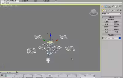 3dmax怎么用镜头效果光晕制作魔法阵？