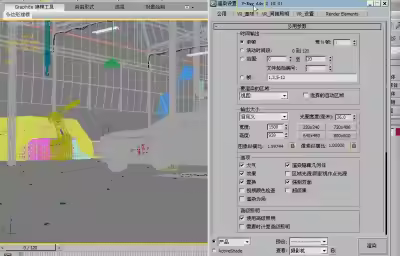 3dmaxCG动画场景怎么做？