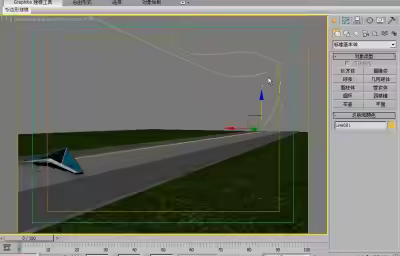 3dmax怎么用路径约束制作飞翔动画？