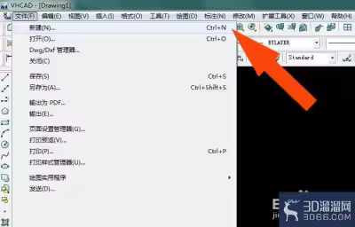 服装cad怎么绘制多边形网格？