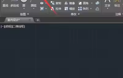cad怎么设置打印图纸？