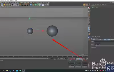 C4D如何制作融球動畫？