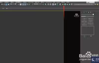 3DMAX装完vray后怎么在渲染时调出