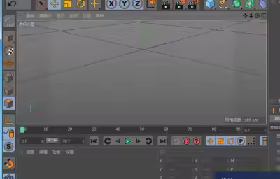 C4D怎么对模型进行锥化修改？
