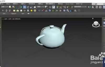 3dmax新手vray灯光设置步骤
