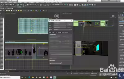 3dsMax怎么设置图像的采样？