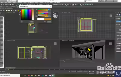 3dsMax怎样设置VRay灯光参数？