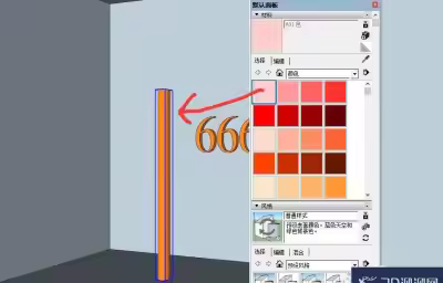 Sketchup怎么用Vray制作自发光材质？