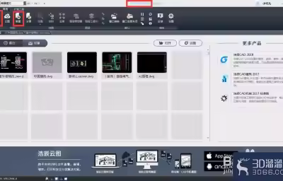 CAD图纸怎么用编辑修改？