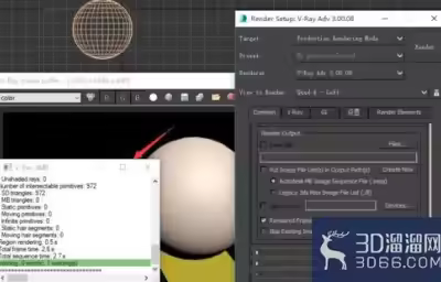 3Dmax怎么取消VR渲染时出现的消息窗口？