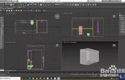 3dsMax怎样设置VRay材质？