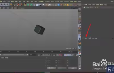 C4D透视图中模型总是歪的怎么办？