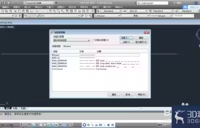 CAD线型的种类和代表的意义介绍