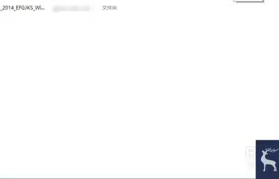 怎样正确安装 3Dmax？