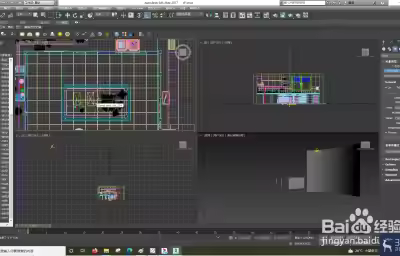 3dsMax如何使用VRayLight？