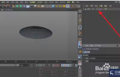 C4D布料绑定对模型没用怎么办？