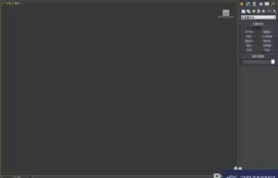 3Dmax如何使用VRay材质编辑器？