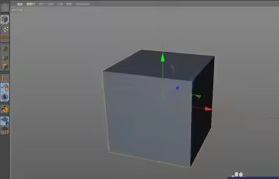 C4D怎么让选中的模型高亮？