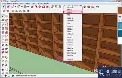 sketchup隐藏后怎么显示？