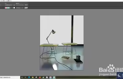 3dsMax怎样使用VRay的Light？