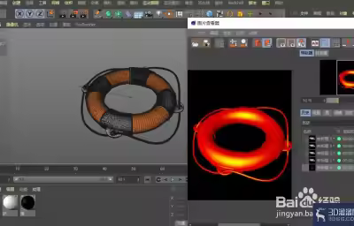 C4D带材质的模型渲染出来怎么都是红色的？