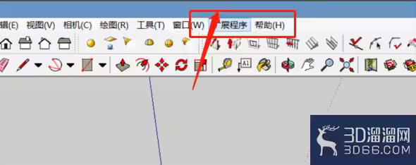 草图大师vray渲染怎么设置？