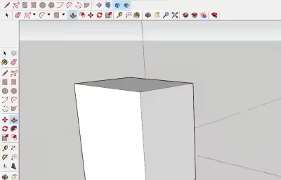草图大师怎么撤回操作步骤？