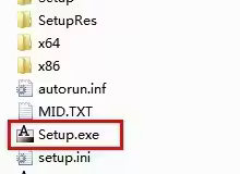 3dmax2012中文版安装教程