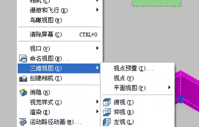 CAD怎么用拉升面积创建三维图形？