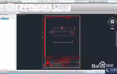 CAD Mechanical怎么生成layout图纸呢？