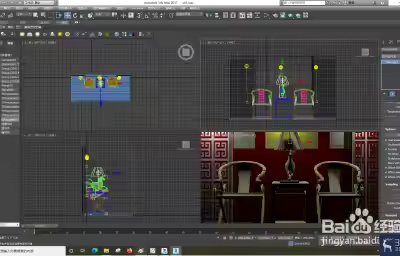 3dsMax怎样使用VRay球？