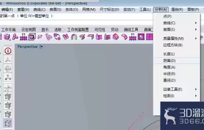 Rhino犀牛怎么测量距离、半径？