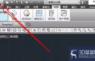 启动CAD提示文件加载安全问题怎么办？