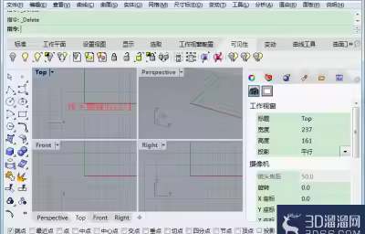 rhino如何插入图块？