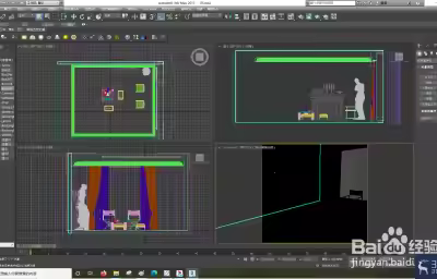 3dsMax怎样设置VRayOverideMtl？