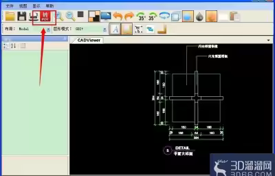 怎么把cad文件转换为pdf？