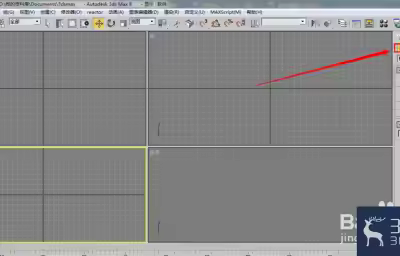 3dmax如何进行三维建模？