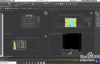 3dMax怎样设置VRayBlendMtl？