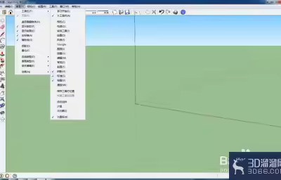 草图大师基础知识教程