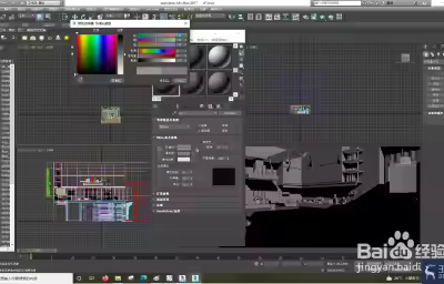 3dsMax怎么使用VRaySun？