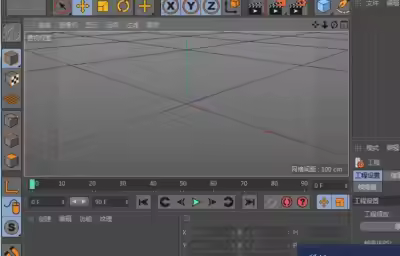 C4D怎么创建空心圆筒模型？