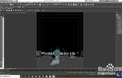 3dsMax怎么设置VRay2SideMtl？