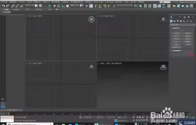 3dmax如何制作漫反射贴图？