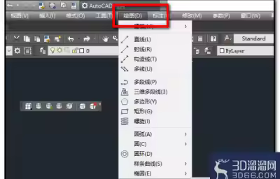 CAD如何定义块？