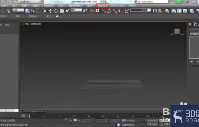 3dmax中怎么设置单位？