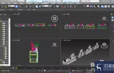 3dmax怎么导入模型？