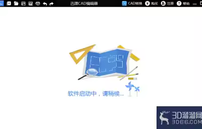 如何将CAD图纸转换成PDF文件？