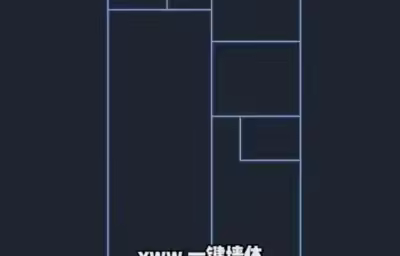 CAD的标注技巧分享