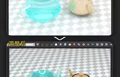 Vrayfor3dMax保存的渲染图片变亮或变暗