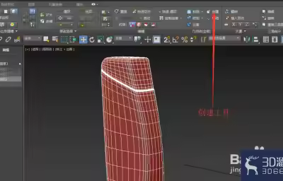 3Dmax怎么添加顶点/边/多边形？